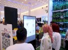 City Expo APEKSI Surabaya: Makassar Tampilkan Kopi Toraja sampai Barongko