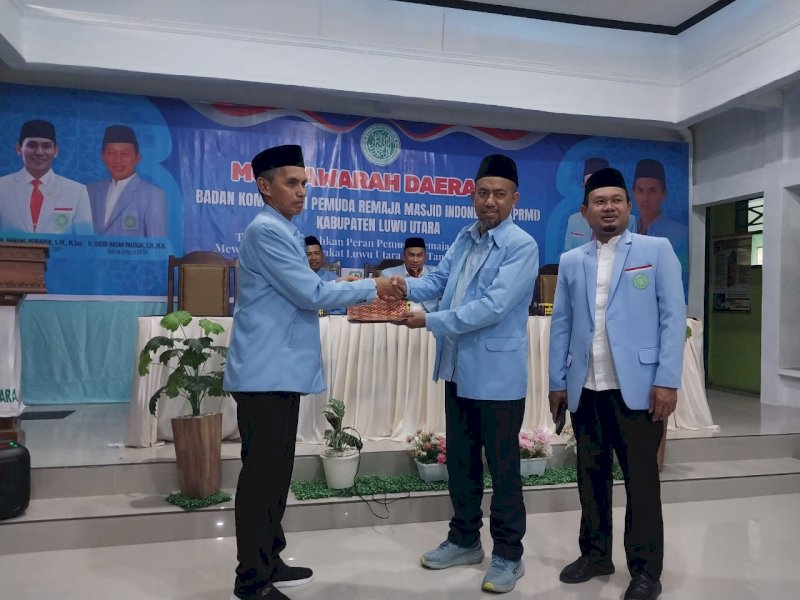 Andi Lalak,  terpilih sebagai Ketua Umum Dewan Pengurus Daerah (DPD) Badan Komunikasi Pemuda Remaja Masjid Indonesia (BKPRMI) Kabupaten Luwu Utara periode 2025 &ndash; 2030.