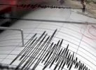 Gempa M 5,5 Guncang Pacitan, Ini Analisis BMKG