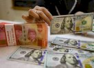 Rupiah Rontok, Tembus Rp17.286 per Dolar AS