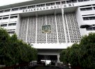 Surati Kejagung, Laksus Minta Kasus Korupsi Bibit Nanas di Kejati Sulsel jadi Atensi