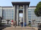 Rupiah Babak Belur, ini Langkah Darurat yang Akan Ditempuh BI 
