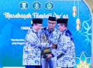 MTQ ke-49 Bandung: Wali Kota Farhan Harap tak Sekadar jadi Ajang Buru Prestasi