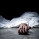 Pria Ditemukan Tewas di Toilet Masjid Rujab Gubernur Sulsel