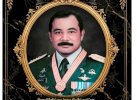 Mantan KSAD Jenderal Purn Subagyo Berpulang, Istana Sampaikan Belasungkawa 