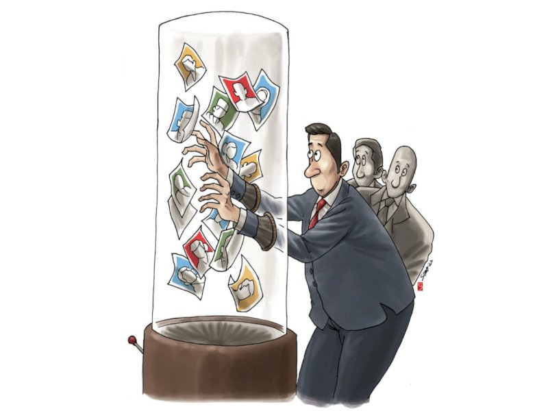 ILUSTRASI. (int) 
