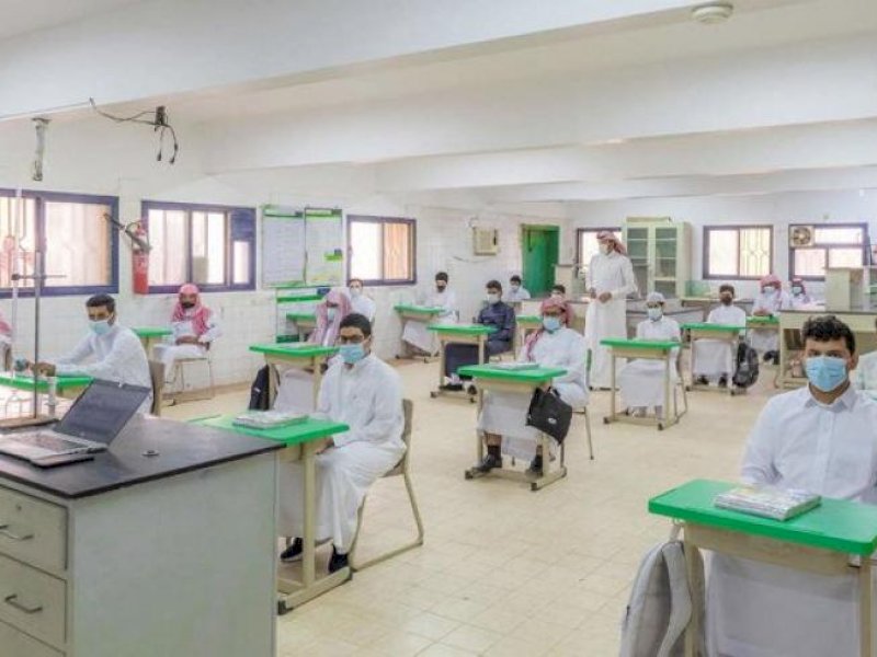 Suasana PTM di Arab Saudi. (Int)