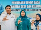 Chaidir Syam Kukuhkan Pengurus Kecamatan Gerakan Pembudayaan Minat Baca