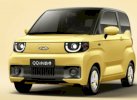 Dibanderol Rp66 Jutaan, Chery Rilis Mobil Listrik QQ Ice Cream