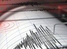 Gempa M 6,2 Guncang Aceh Singkil Usai Salat Subuh, Warga Panik