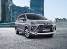 Toyota Bakal Rilis Hybrid Baru, Janjikan Harga Murah