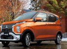 Mitsubishi Pamer Mobil Listrik di GIIAS, Harga Rp200 Jutaan