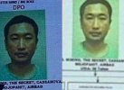 Jejaknya Terendus, Gembong Narkoba Fredy Pratama Diburu ke Thailand