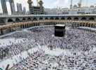  Pemerintah-DPR Bulat! Biaya Haji 2024 Sebesar Rp93,4 Juta