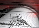 Papua Nugini Diguncang Gempa, 1.000 Rumah Hancur, 5 Orang Tewas