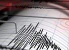 Gempa M 4,3 Terjadi di Maluku Tenggara Barat, tak Berpotensi Tsunami