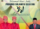 HUT ke-351, Amson Padolo: Sulsel akan Semakin Unggul