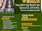 Pemprov Sulsel Buka Audisi Imam dan Muadzin Masjid 99 Kubah, ini Tahapannya 