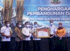 Bantaeng Kembali Raih Penghargaan Pembangunan Terbaik di Sulsel