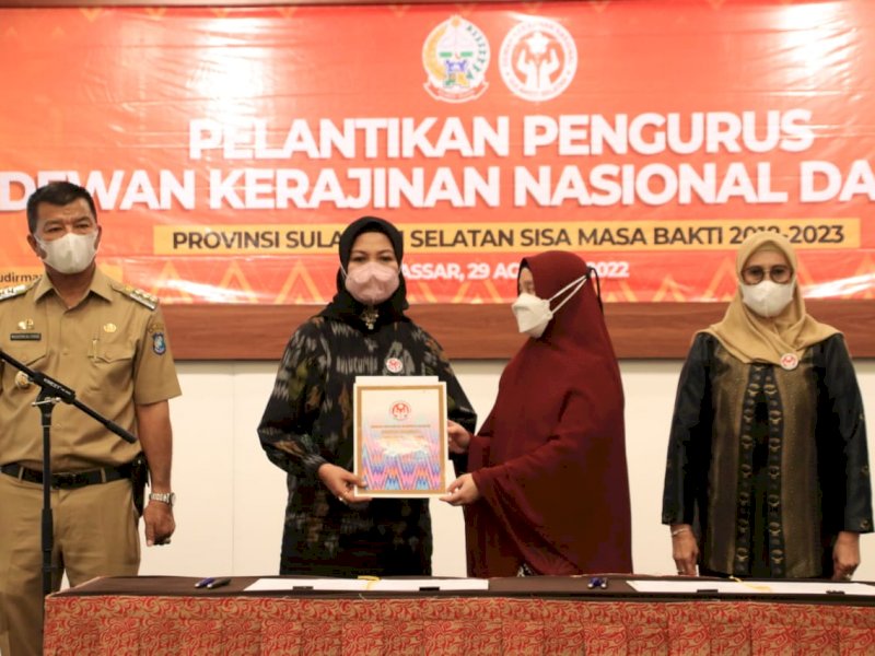 Pengurus Dewan Kerajinan Nasional Daerah (Dekranasda) Bulukumba dilantik di Hotel Claro Makassar.