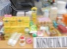 Ini Peringatan IDI Soal Maraknya Peredaran Kosmetik Ilegal di Makassar