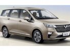Penantang Xpander dan Veloz, Wuling Pamerkan Jia Che 