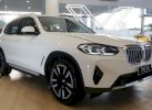 New BMW X3 Hadir di Indonesia, Dibandrol Mulai Rp 1,065 Miliar