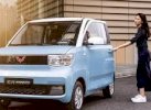 Akhir 2021, Wuling Mini EV Mengaspal di Indonesia 