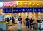 Hadir di NIPAH Mal, Resto Ala Jepang Kemas Harga Promo 